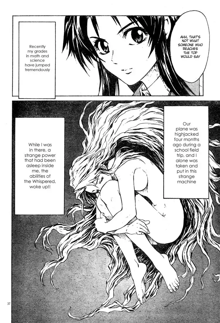 Full Metal Panic Sigma Chapter 1 37